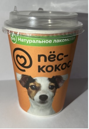Лакомство для собак легкое говяжье сушеное кубики в стаканчике, Пес Кокос, 30гр.