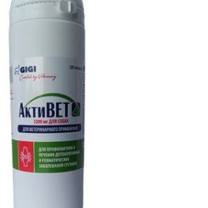 АКТИВЕТ ACTIVE 3200 мг, GiGi , Глюкозамин+MСM+вит.Ester C+Кальций+Boswellia, уп.100 табл.