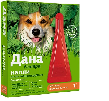 ДАНА УЛЬТРА капли на холку от блох и клещей для собак и щенков весом 10-20 кг, упак.1 пипетка