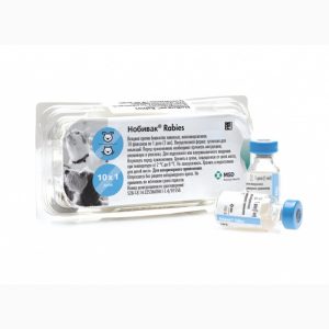 НОБИВАК РАБИЕС (NOBIVAC RABIES) Вакцина для животных, 1 фл.=1 доза MSD