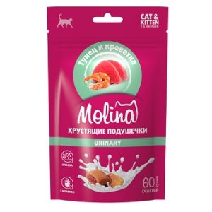 Molina Лакомство для кошек и котя "Хрустящие подушечки с начинкой из тунца и креветок", Urinary, 60