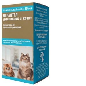 ВЕРАНТЕЛ Суспензия дсобак и щенков (10 мл)  (празиквантел 10 мг + пирантел 28 мг)