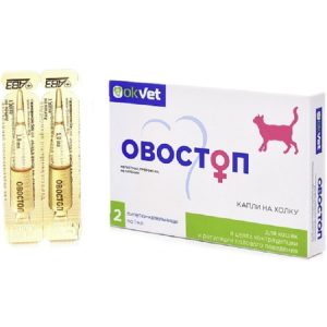 ОВОСТОП Капли на холку для кошек ((Мегестрол + пророксан + мелатонин), цена за 1 пипетку