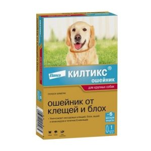 КИЛТИКС (Elanco) ошейник от блох и клещей инсектоакарицидный для крупных собак и щенков, 66 см