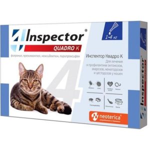 Инспектор QUADRO Капли на холку от внешних и внутренних паразитов д/кошек 1-4 кг цена за 1 пипетку