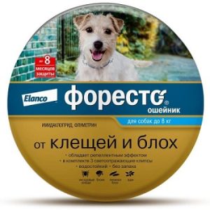 ФОРЕСТО (Foresto) антипаразитарный ошейник для собак мелких пород весом до 8 кг, 38 см