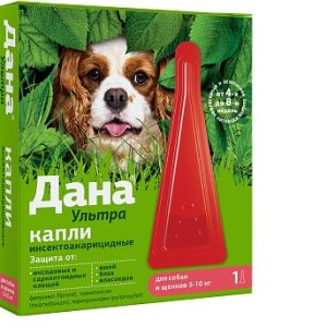 ДАНА УЛЬТРА капли на холку от блох и клещей для собак и щенков весом 5-10 кг, упак.1 пипетка