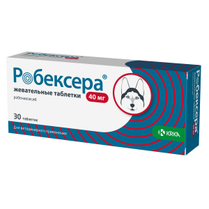 Робексера жевательные таблетки  для собак, 40 мг, 1 таблетка