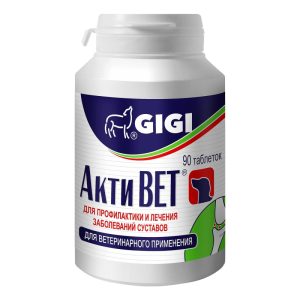 АКТИВЕТ ACTIVE 1600 мг, GiGi , Глюкозамин+MСM+вит.Ester C+Кальций+Boswellia. уп. 30 табл.