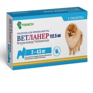 Таблетка ВЕТЛАНЕР от блох и клещей для собак от 2 до 4,5 кг, 1 таблетка 112,5 мг
