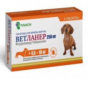 Таблетка ВЕТЛАНЕР от блох и клещей для собак от 4,5 до 10 кг, 1 таблетка 250 мг