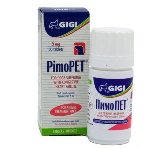 ПимоПет,  PimoPET (Пимобендан) GiGi, 5 мг, за 1 табл.