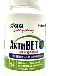 АКТИВЕТ ACTIVE 1600 мг, GiGi , Глюкозамин+MСM+вит.Ester C+Кальций+Boswellia. уп.90 табл.