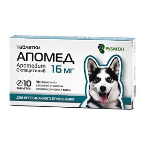 АПОМЕД (Оклацитиниб) таблетки (16 мг х 10 шт) Рубикон (аналог Апоквел)