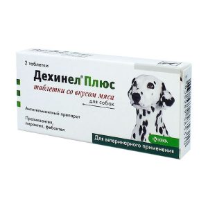 Дехинел Плюс антигельминтик таблетки со вкусом мяса для собак, цена за 1 табл.
