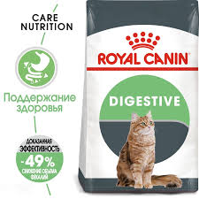 Royal Canin Digestive Care сухой корм для взрослых кошек с расстройствами пищеварения