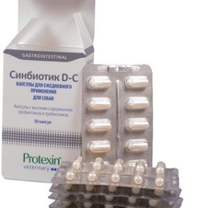 Protexin Синбиотик ДС  кормовая добавка д/нормализации микрофлоры кишечника собак,10 капсул