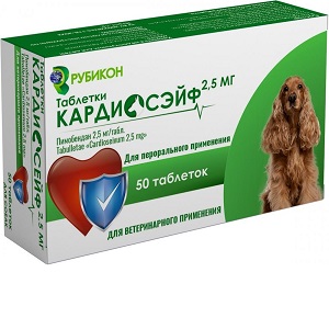 Кардиосэйф (пимобендан), леченияе сердечной недостаточности у собак, 2,5 мг, упак.50 таб.
