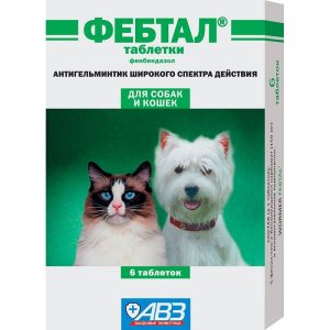 Фебтал Антигельминтный препарат для собак и кошек, цена за 1табл.