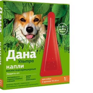 ДАНА УЛЬТРА капли на холку от блох и клещей для собак и щенков весом 10-20 кг, упак.1 пипетка