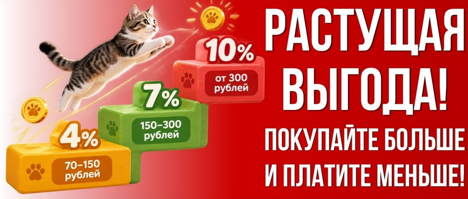Ветаптека, зоотовары - Оскар