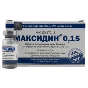 МАКСИДИН капли глазные и интраназальные для собак и кошек, фл. 5 мл
