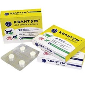 Квантум Антигельминтный препарат  для кошек и собак, цена за 1 табл.