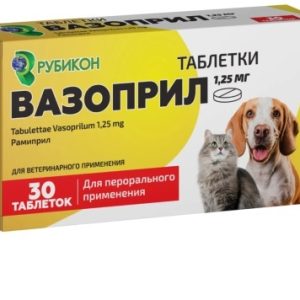 ВАЗОПРИЛ (Рамиприл) таблетки 1,25 мг (30 шт.) Рубикон (аналог Вазосан)