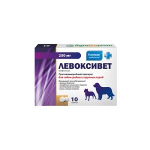ЛЕВОКСИВЕТ (Левофлоксацин) Таблетки для средних и крупных собак 250 мг (10 шт) Пчелодар