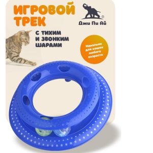 Игрушка для кошек Трек игровой один ярус 25*5 см